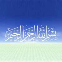 نمونه پاورپوینت برای ارائه مطالب آموزشی