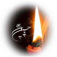 عهده داران دوران نوزادي امام حسين(ع)