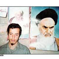 وصیت نامه شهید حسن باقری 