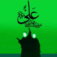 اعمال مستحبی عید غدیر خم (چگونه «عقد اخوت» بخوانیم)