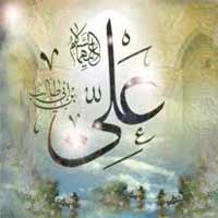 حقوق مردم در کلام امیرمومنان