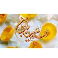 تحول مأموم، زمينه ساز ظهور(1)