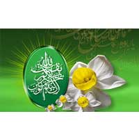 سوال هایی پیرامون ظهور حضرت مهدي (علیه السلام) – (1)