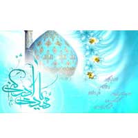 سوال هایی پیرامون ظهور حضرت مهدي (علیه السلام) – (2)