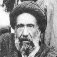 شهید آیت الله مدرس