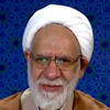 شرح نامه 53 نهج البلاغه