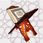 زن در قرآن (مؤلف : على دوانى)
